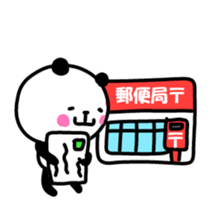 Smiling panda 2 sticker #10322451