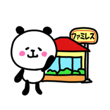 Smiling panda 2 sticker #10322453