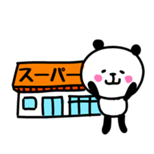 Smiling panda 2 sticker #10322455