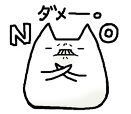 chubbie neko ver.2 sticker #10322552