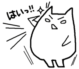 chubbie neko ver.2 sticker #10322554