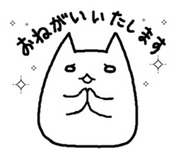 chubbie neko ver.2 sticker #10322558