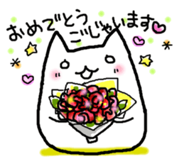 chubbie neko ver.2 sticker #10322566