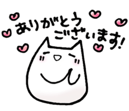 chubbie neko ver.2 sticker #10322568