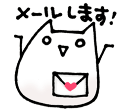 chubbie neko ver.2 sticker #10322570