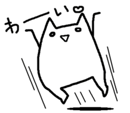 chubbie neko ver.2 sticker #10322590