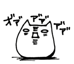 chubbie neko ver.2 sticker #10322609