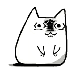 chubbie neko ver.2 sticker #10322610