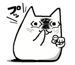 chubbie neko ver.2 sticker #10322611