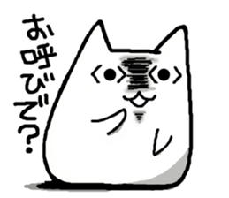 chubbie neko ver.2 sticker #10322612