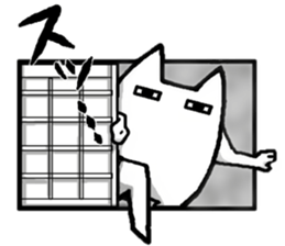 chubbie neko ver.2 sticker #10322615