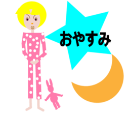 ma-ma sticker #10322697