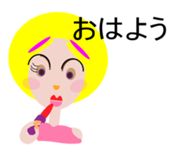 ma-ma sticker #10322698