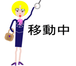 ma-ma sticker #10322699