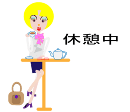 ma-ma sticker #10322701