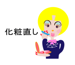 ma-ma sticker #10322705