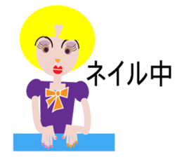 ma-ma sticker #10322706