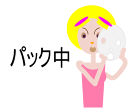 ma-ma sticker #10322708