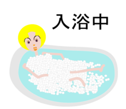 ma-ma sticker #10322709