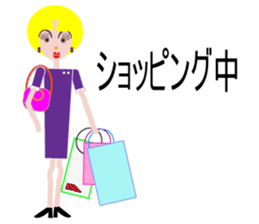 ma-ma sticker #10322714