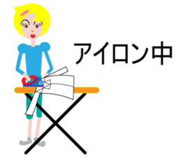 ma-ma sticker #10322717