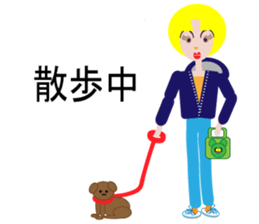 ma-ma sticker #10322722