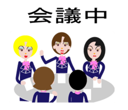 ma-ma sticker #10322724