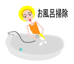 ma-ma sticker #10322726