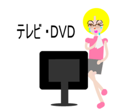 ma-ma sticker #10322728