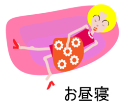 ma-ma sticker #10322729