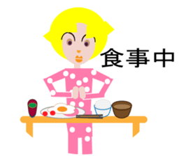 ma-ma sticker #10322732