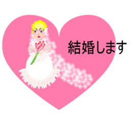 ma-ma sticker #10322735