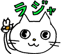 CAT,CAT,CAT sticker #10322817