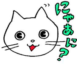 CAT,CAT,CAT sticker #10322825