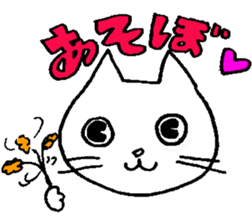CAT,CAT,CAT sticker #10322828