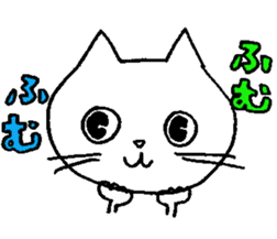 CAT,CAT,CAT sticker #10322829