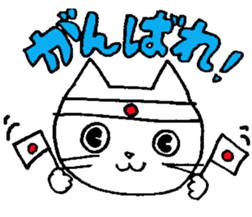 CAT,CAT,CAT sticker #10322830