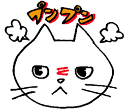 CAT,CAT,CAT sticker #10322831