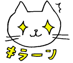 CAT,CAT,CAT sticker #10322833