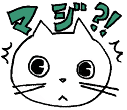 CAT,CAT,CAT sticker #10322838