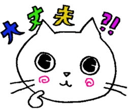 CAT,CAT,CAT sticker #10322839