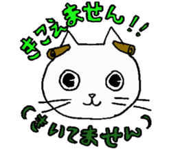 CAT,CAT,CAT sticker #10322841