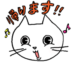 CAT,CAT,CAT sticker #10322851