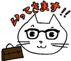 CAT,CAT,CAT sticker #10322853