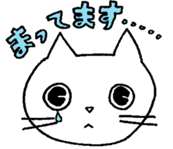 CAT,CAT,CAT sticker #10322854