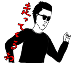 INO hidefumi sticker #10323062