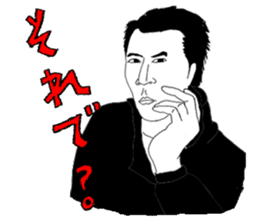 INO hidefumi sticker #10323065