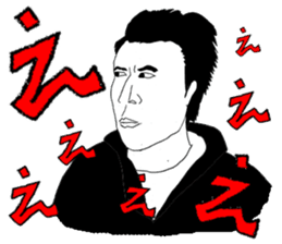 INO hidefumi sticker #10323066