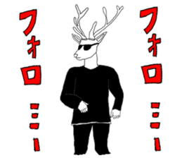 INO hidefumi sticker #10323067