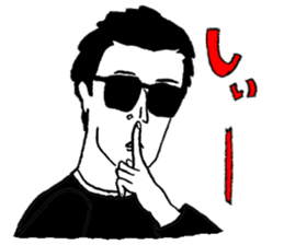 INO hidefumi sticker #10323070